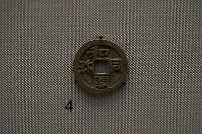 「慶長大判が過去最高額で落札 — 5,280万円の衝撃」の解説イメージ — オークション