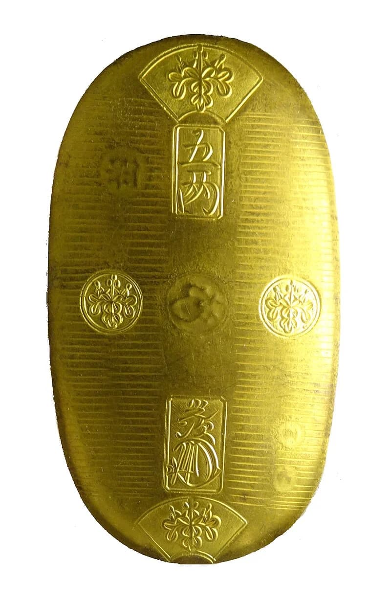 天保小判