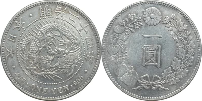 5円金貨